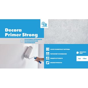 Decora Primer Strong