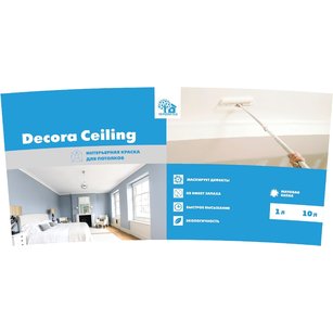 Decora Ceiling_page-0001